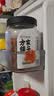 十月稻田桂圆肉 425g 无核桂圆干 无添加 煲汤泡水补气血 红枣枸杞莲子 实拍图