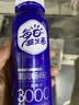 伊利安慕希AMX利乐冠旋盖装益生菌酸奶200g*10盒 礼盒装 实拍图