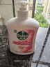 滴露（Dettol）滴露抑菌洗手液滋润500g*2+500g补充装替换*2 实拍图