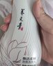 养元青云南白药防脱洗发水210ml焕活柔顺洗发露缕缕飘逸紫葫芦 实拍图