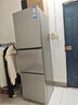 海尔「真省电」251L三门家用小户型冰箱抗菌净味新国标一级能效风冷无霜BCD-251WGHC3E7WV(银)国家补贴 实拍图