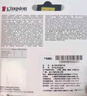 金士顿（Kingston）64GB USB3.2 Gen 1 U盘 DTX 大容量U盘 时尚设计 轻巧便携 学习办公投标电脑车载优盘 实拍图