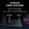 普联（TP-LINK）大道路由器BE6400 5G WiFi7千兆双频家用高速穿墙 2.4G wifi6无线 2.5G网口 游戏加速 7DR6450 实拍图