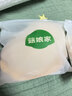 菇娘家胸贴女聚拢上托婚纱专用文胸防滑隐形无痕防走光凸点大胸乳贴内衣 实拍图