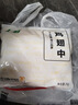上鲜鸡翅中 净重2斤 烤翅鸡中翅炸鸡翅红烧鸡翅鸡肉生鲜烧烤食材 实拍图