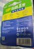 超霸（GP）1号大号电池1粒碳性干电池适用于燃气灶/手电筒/热水器/手电筒等R20P【单件包邮】 实拍图