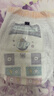 龙猫博士惊喜夜用拉拉裤5XL32片【40-45斤】超薄干爽全包臀婴儿尿不湿 实拍图