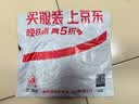 绿联3.5mm音频线 车载音响AUX连接线 笔记本台式电脑电视头戴耳机接音箱功 放转换对录线1.5米   10734 实拍图