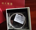 顺庆银楼9999足银手镯光面推拉圆肚手镯亲子款满月七夕礼物送女友 宝宝款20克一对配证书 实拍图