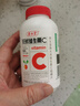 养生堂天然维生素c咀嚼片30片 天然维c VC 增强免疫力 巴西针叶樱桃 实拍图