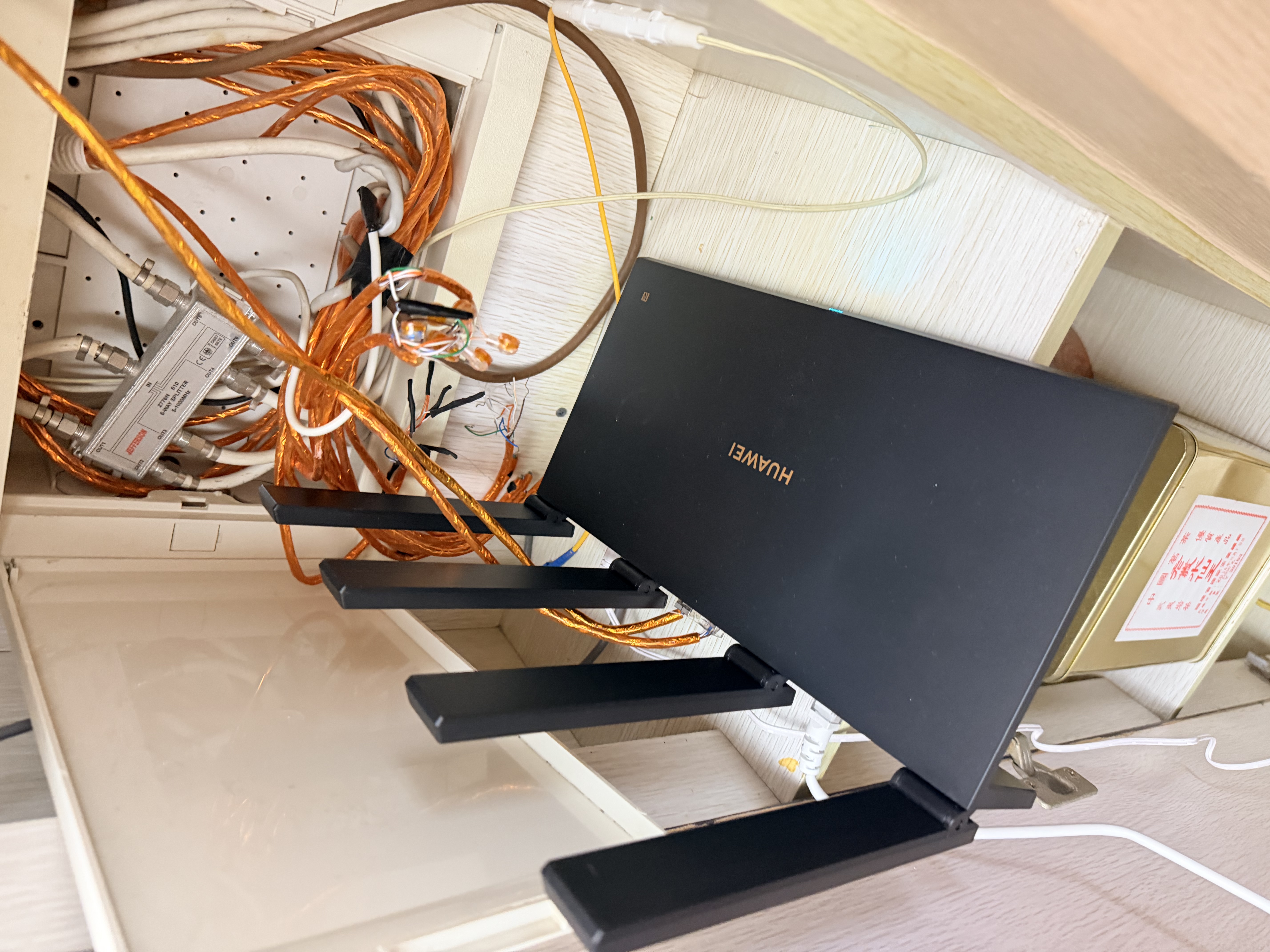 华为路由AX6 new 黑色  Wi-Fi6+ 7200Mbps 千兆路由器 家用高速全屋覆盖大户型 wifi穿墙王 实拍图