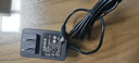 山泽12V/2A电源适配器1.5米通用显示器硬盘盒路由器电脑散热器光猫机顶盒摄像头DC圆孔电源充电线DQT02 实拍图