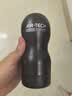 TENGA 飞机杯Air-tech 日本进口男士情趣成人用品玩具 ATH-001B刺激 实拍图