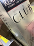 人头马（Remy Martin）洋酒 CLUB优质香槟区干邑白兰地 1500ml 实拍图