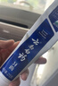 云南白药益生菌热门牙膏套装清新口气去口臭护龈牙膏6支500g+环保购物袋 实拍图