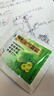 众生 清热祛湿颗粒 10g*28袋 夏季防暑解暑 祛湿气改善身体困重四肢乏力 食欲不振口干舌燥日常祛湿调理冲剂 实拍图