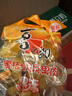 喜之郎蜜桔凤梨椰果果冻15杯共520g 休闲儿童解馋出游小零食下午茶 实拍图