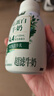 伊利金典4.4g高蛋白牛奶整箱 250ml*10瓶  礼盒装 实拍图