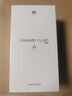 HUAWEI Pura 80 12GB+256GB 丝绒绿 丝绒直屏 红枫原色影像 全新鸿蒙AI 鸿蒙系统华为手机 实拍图