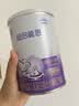 雀巢（Nestle）超启能恩1段 婴幼儿乳蛋白部分水解配方食品0-12个月适用380g*1罐 实拍图