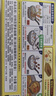 好侍（HOUSE）百梦多咖喱块 原味 200g*3盒 日式块状咖喱调味料 实拍图