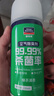 固特威车内除味除臭汽车空调清洗剂杀菌剂车内异味喷雾强效去除清新剂 实拍图
