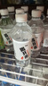 康师傅喝开水 熟水饮用水 380ml*24瓶 整箱批发瓶装水白开水 热门商品 实拍图