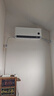 小米空调  巨省电 1.5匹挂机 一级能效 外机单排铜管 KFR-35GW/N1A1【整机免费十年包修】 实拍图
