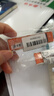 uni三菱【热门商品】 uni-ball UL-S黑色2B自动铅笔芯0.5mm活动铅芯 40根 实拍图