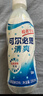 可尔必思0脂肪乳酸菌风味饮料500ml*15瓶冷藏更好 实拍图