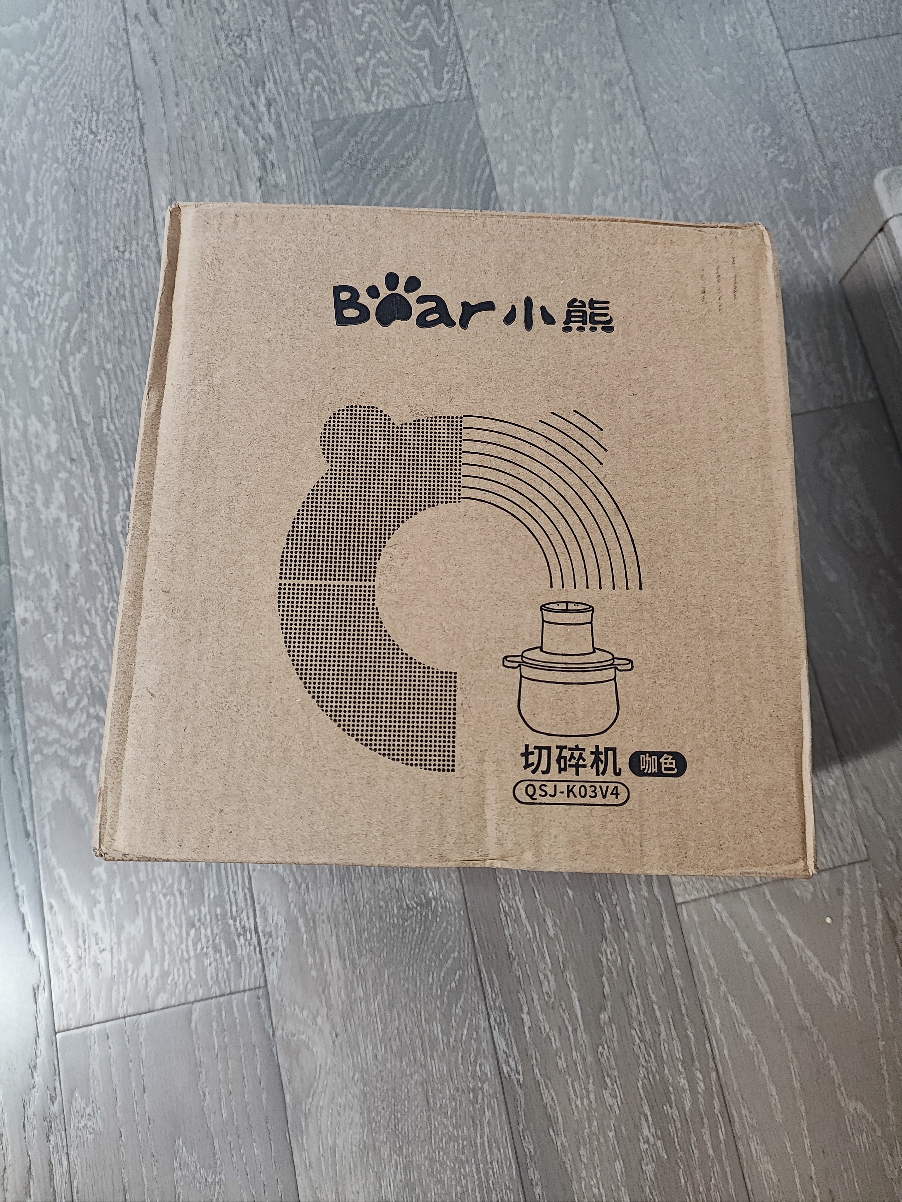 小熊（Bear）绞肉机2026新款家用不锈钢 绞馅机 搅肉机打蒜机碎肉机绞菜一体机大容量 【2.5L球形钢杯】K03V4 实拍图