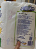 心相印厨房卷纸/厨房用纸150节 吸油锁水 厨房纸巾 食品接触级 懒人抹布 实拍图