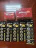 传应南孚石墨烯CR2025纽扣电池5粒3V锂电池适用大众奔驰比亚迪等汽车钥匙遥控器血糖仪耳温枪等cr2025 实拍图