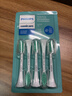 飞利浦（PHILIPS）电动牙刷头HX2471/HX2461/HX2431/HX2571小羽刷刷柄清洁  5支装 HX2025/02 实拍图