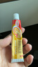 达克宁盐酸特比萘芬喷雾剂60ml*2脚气喷雾剂治脚气药止痒脱皮烂脚丫真菌感染自营脚臭脚气专用药乳膏软膏搽剂 实拍图