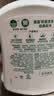 滴露（Dettol）洗手液液体经典松木500g+500g补充装儿童家庭护手替换 实拍图