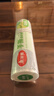 妙洁免刀撕PE保鲜膜160米中碗 家用经济装 食品级 微波炉冰箱适用 实拍图