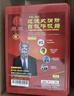 皇驰 防毒面具消防面罩防烟防火面罩3C认证逃生过滤式自救呼吸器TZL30 实拍图