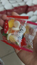 徐福记果汁橡皮糖468g约40包 小熊果汁软糖QQ糖 休闲零食 糖果大礼包 实拍图