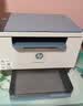 惠普（HP）M232dw 家用激光打印机 自动双面无线学生家用一体机 高速高效（低成本 体积小） 实拍图