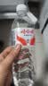 娃哈哈纯净水596ml*24瓶 纸箱装整箱小瓶装水  哇哈哈饮用水 实拍图
