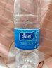 康师傅饮用纯净水550ml*24瓶  饮用水家庭办公用水 整箱装 热门商品 实拍图