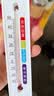 志高（CHIGO）室内温度计物理婴儿房无水银灵敏高精度测温计ZG-8061 实拍图
