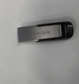 闪迪（SanDisk）128GB U盘 CZ73 安全加密 数据恢复 学习电脑办公投标 小巧便携 车载 大容量金属优盘 实拍图