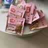沃隆孕妇每日坚果纯坚果700g/28袋孕妈零食坚果礼盒孕期定制大礼包 实拍图