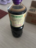李锦记特级薄盐生抽1.22kg 减盐25%  特级品质 减盐特级鲜 酿造酱油  实拍图
