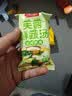 海福盛方便食品速食汤冲泡免煮懒人早餐FD冻干汤芙蓉鲜蔬汤8g*5袋 实拍图