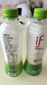 if【肖战推荐】100%天然椰子水泰国原装进口饮料350ml*24瓶整箱装 实拍图