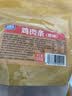 菊乐（JULE）酸乐奶牛奶含乳饮料四川老字号礼盒原味200ml*20盒送礼盒装 实拍图