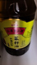 金龙鱼食用油 【保真菜籽油】非转基因外婆乡小榨巴蜀菜籽油4L 实拍图